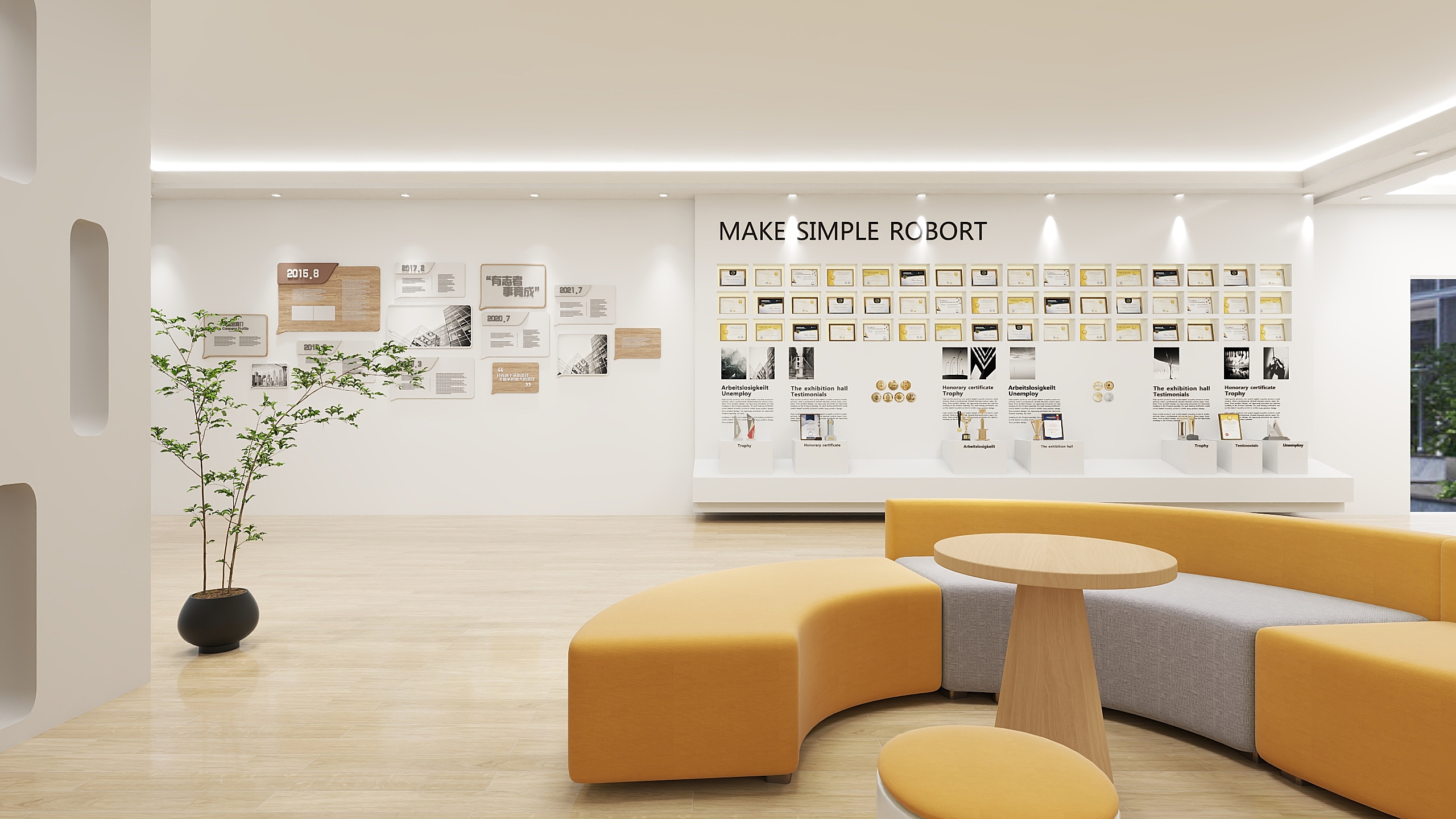 教育机构大厅设计-4