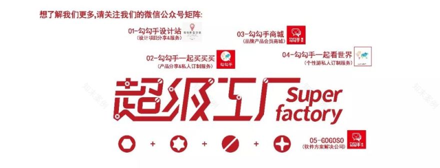 500 美元一晚的印第安威尔斯“露西尔-- 鲍尔之家”-46