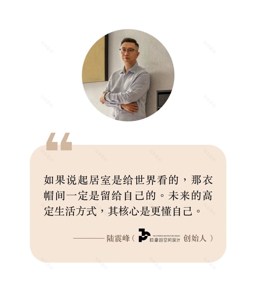 LULACASA外滩全新旗舰展厅丨中国上海丨聿合设计团队-74