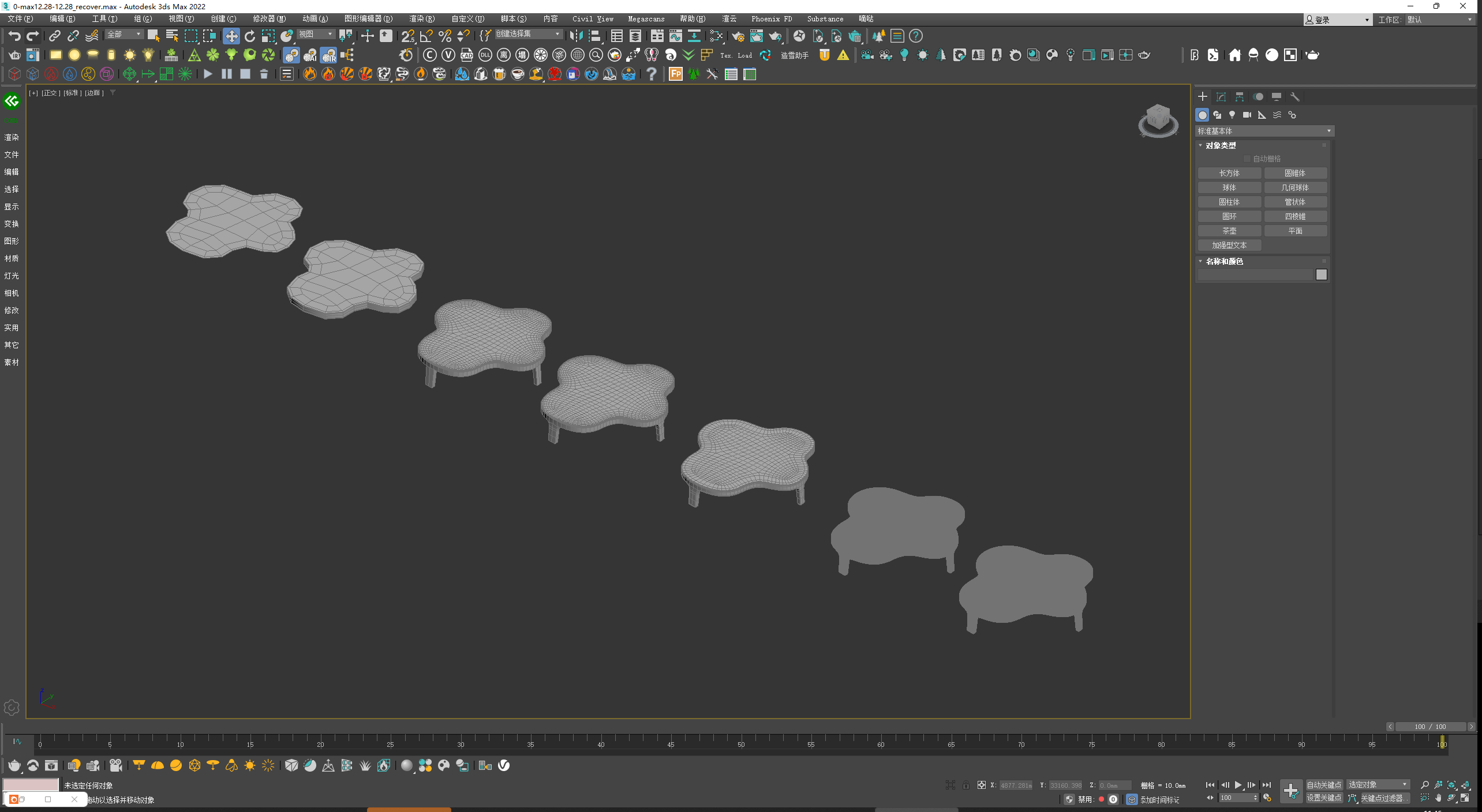 回归原始物境私宅-21