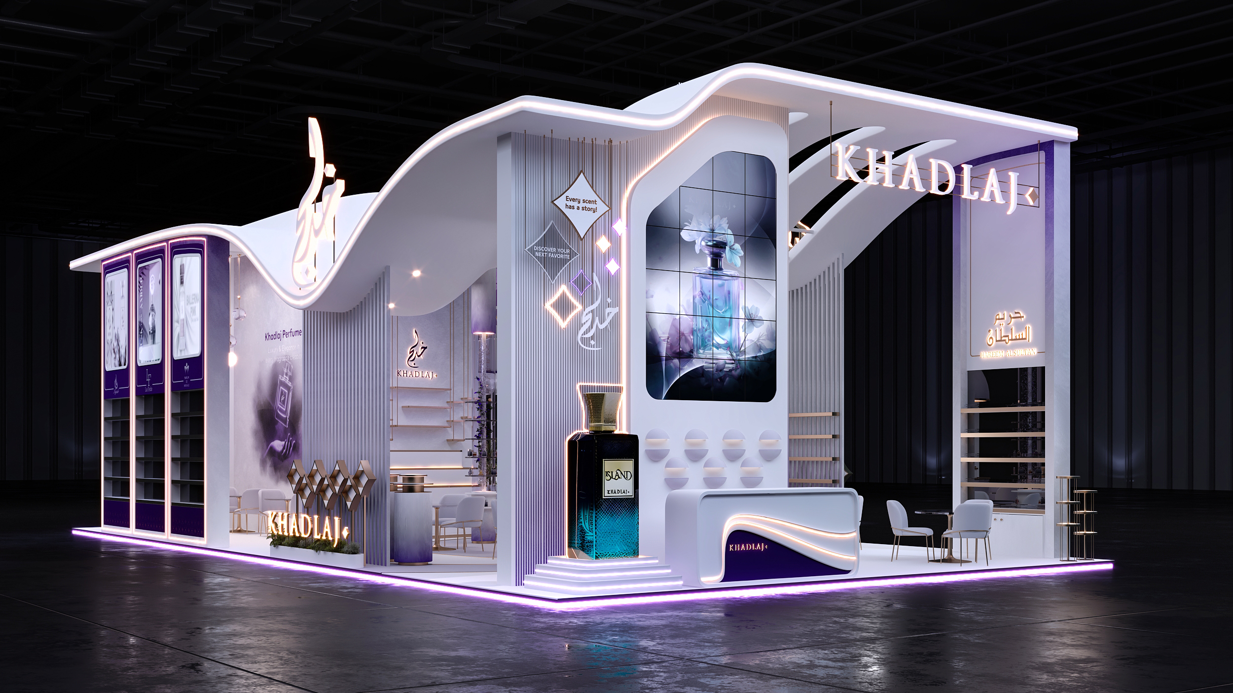 (Approved) KHADLAJ BWME 2025-4