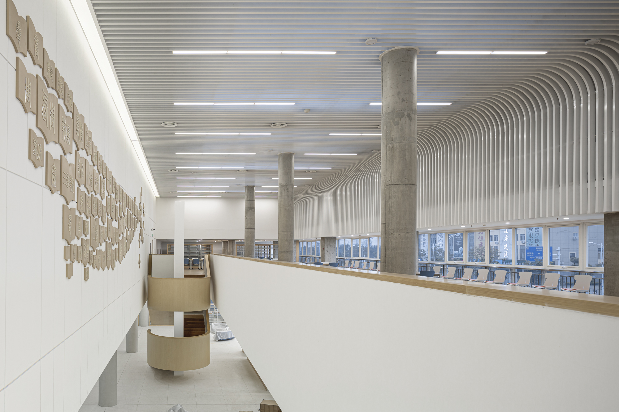 Soochow University Gaoyou Experimental School / 9-Town Design Studio for Urban Architecture-47