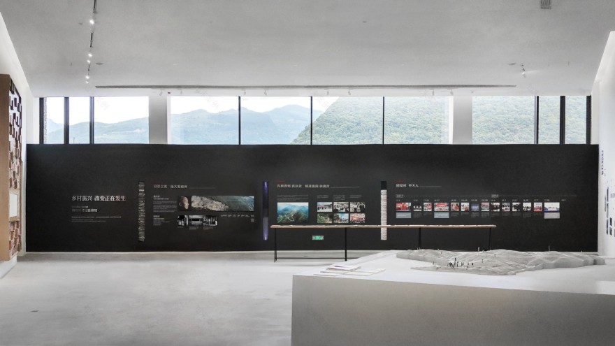 贵州大发天渠游客中心丨中国贵州丨休耕建筑-35