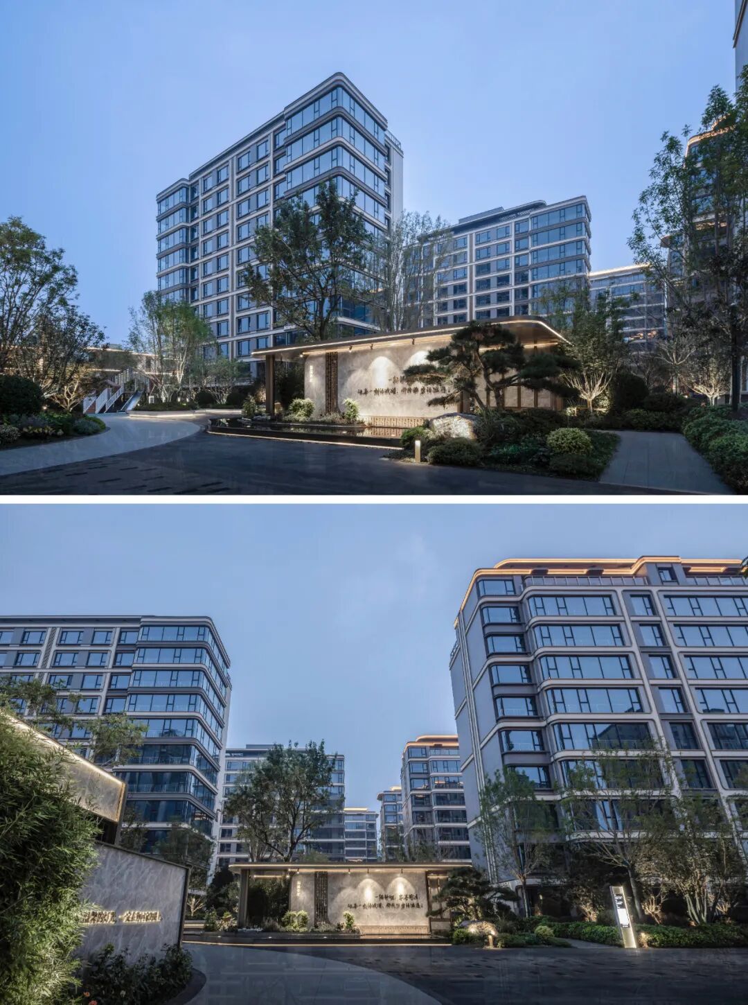 品质的信仰：沧州天成观澜二期-107