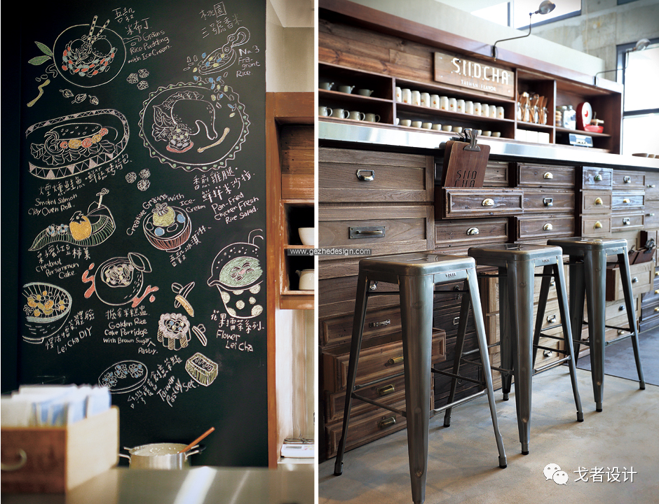 《生活食茶》——原木与现代的混搭,展现五谷产品的精致生活美学-9