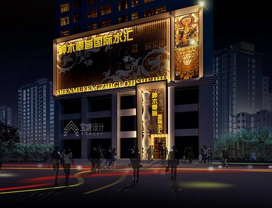 
陕西榆林神木奉旨国际水会 -8