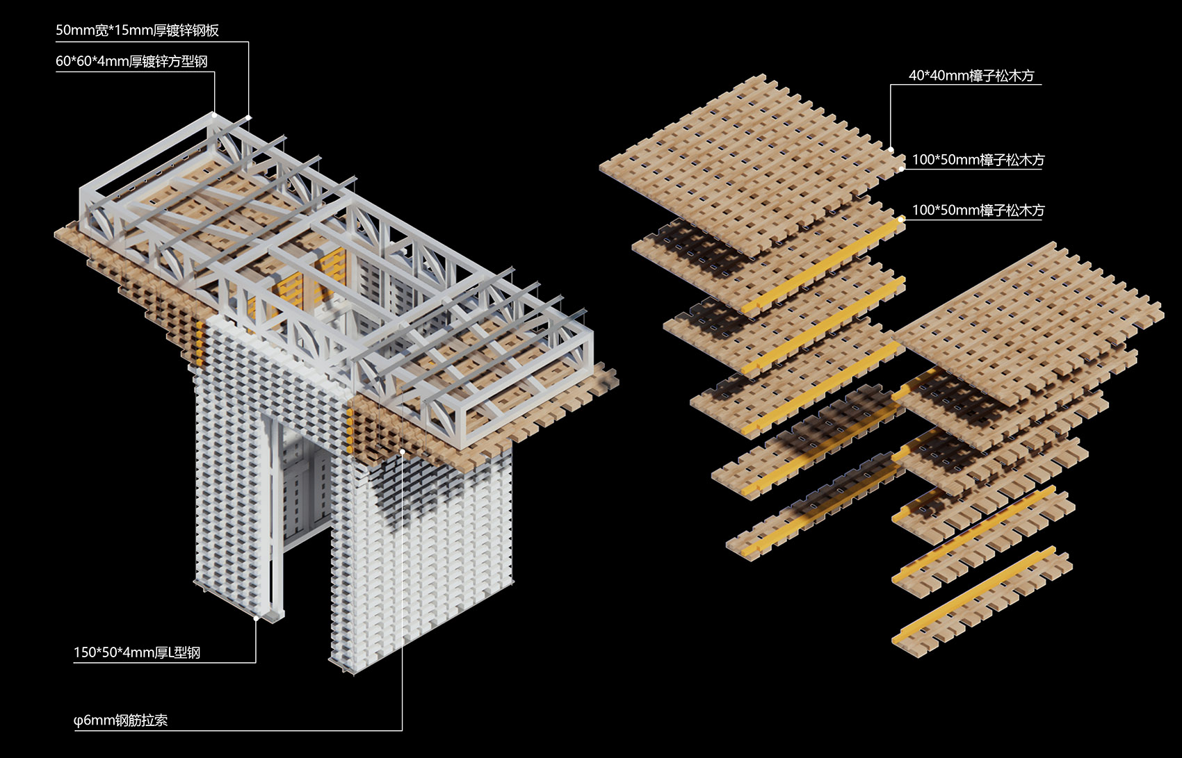 榆林古城南门工贸院改造丨中国榆林丨土木石建筑-40