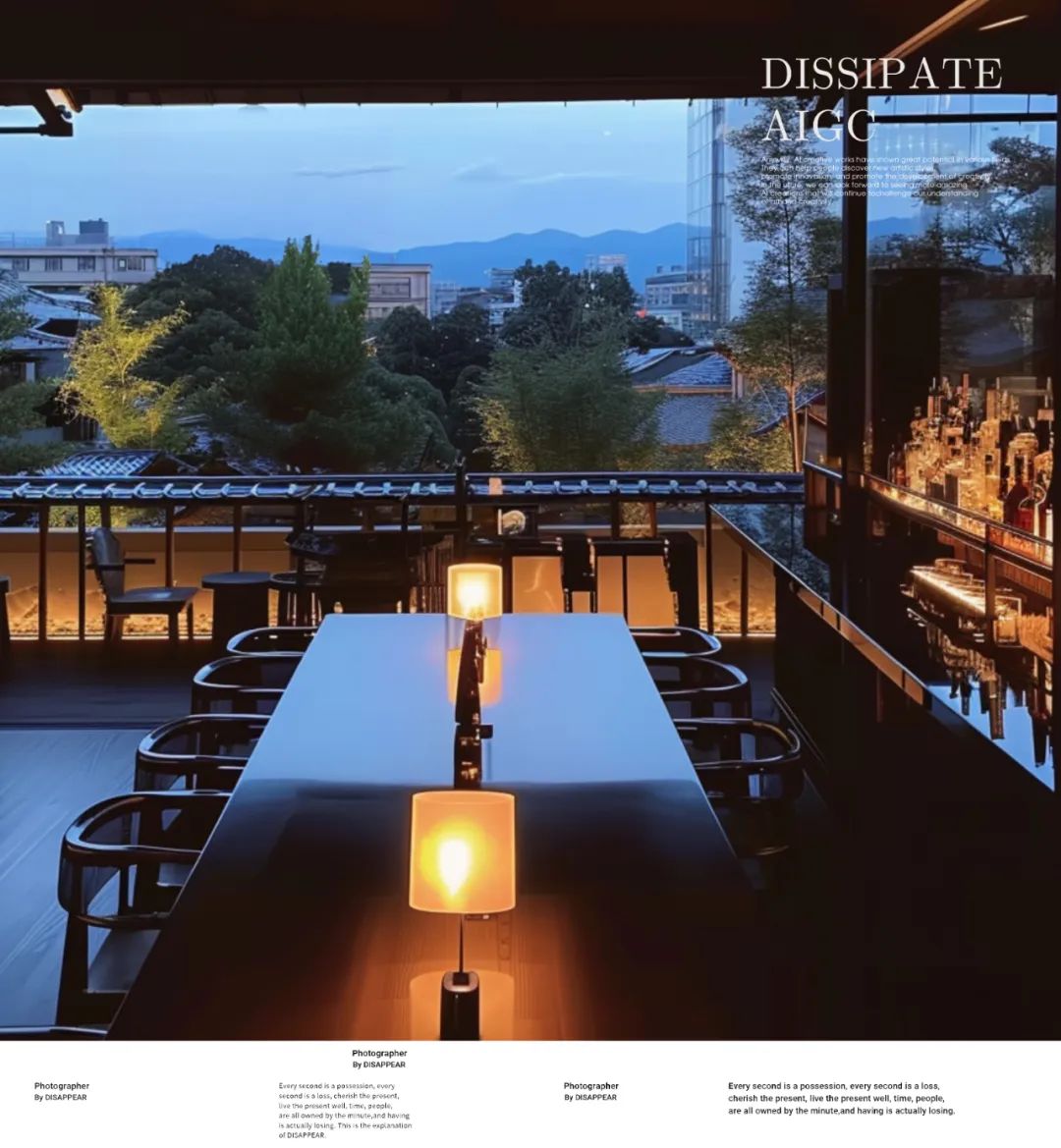 DISSIPATE-143  【我们的Ai酒店阶段性作品-4】-35