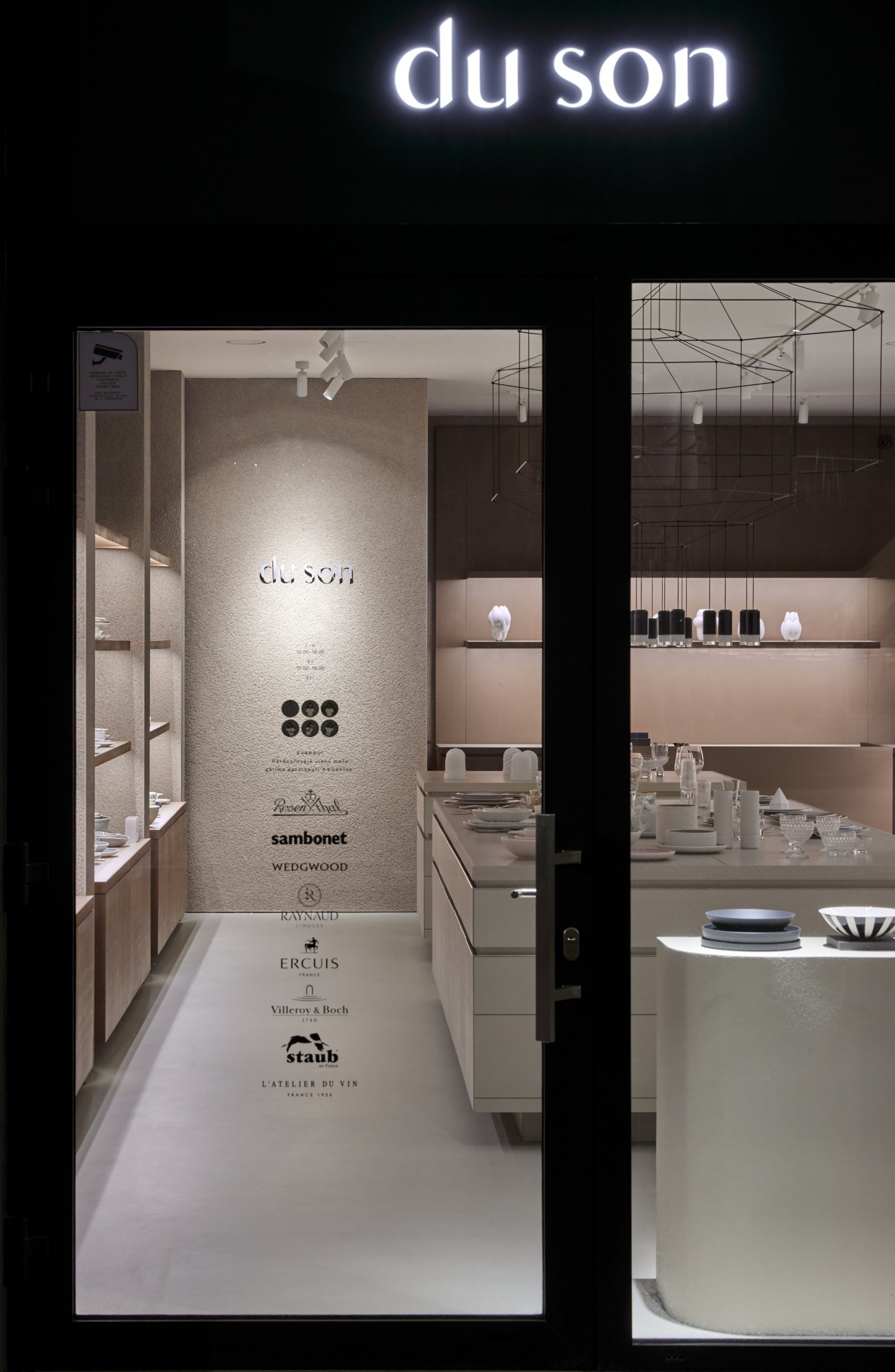 瓷之韵 · Du Son 器皿店设计丨立陶宛维尔纽斯丨AKTA-13