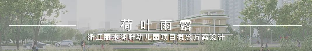 云南省玉溪技师学院扩建项目方案设计丨中国玉溪丨思序产教融合研究中心,云南建学综合设计院-117