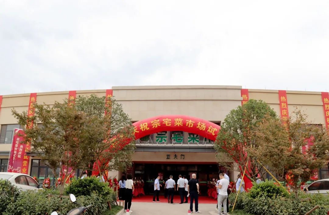 漫步古街市，一文一景带你感受宗宅菜市场的故事-16