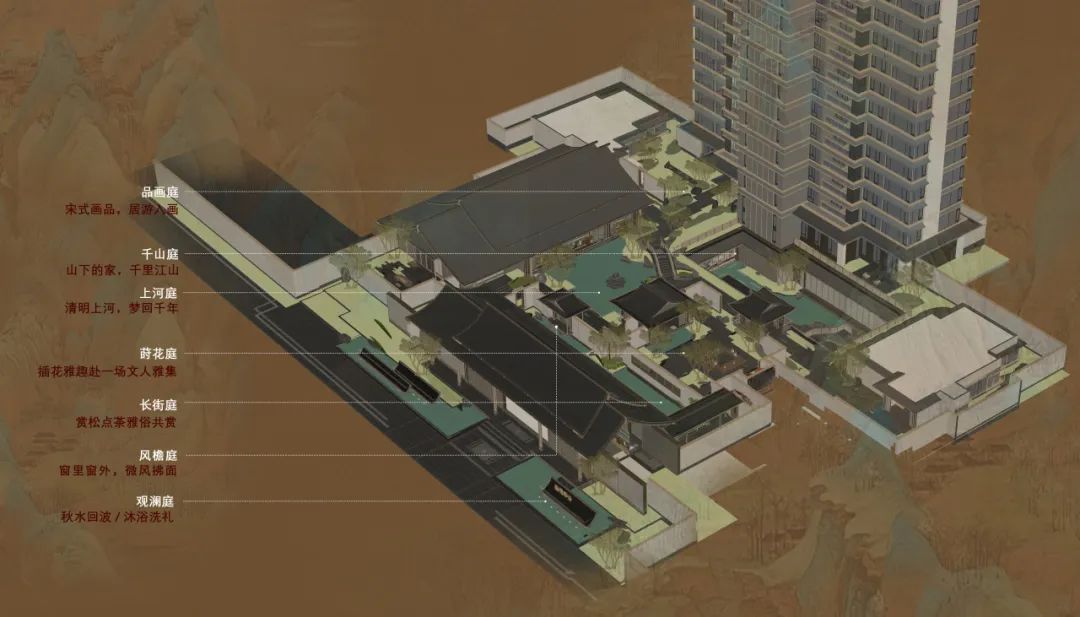 台州建发养云丨中国台州丨致逸设计-32