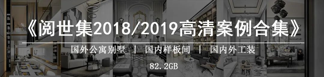 山隐之下，悠然自得 | 2020 年流行色经典蓝别墅设计-105