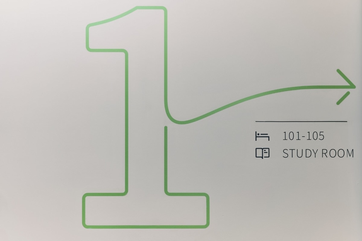 Knight House 学生公寓-28