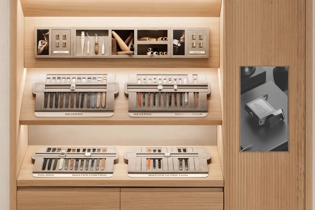 JaegerLeCoultre 纽约全新旗舰店丨美国纽约-7