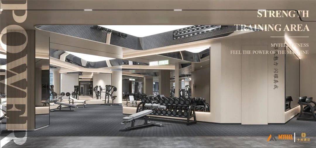 魅非超级运动公园丨中国广州丨十米设计-36