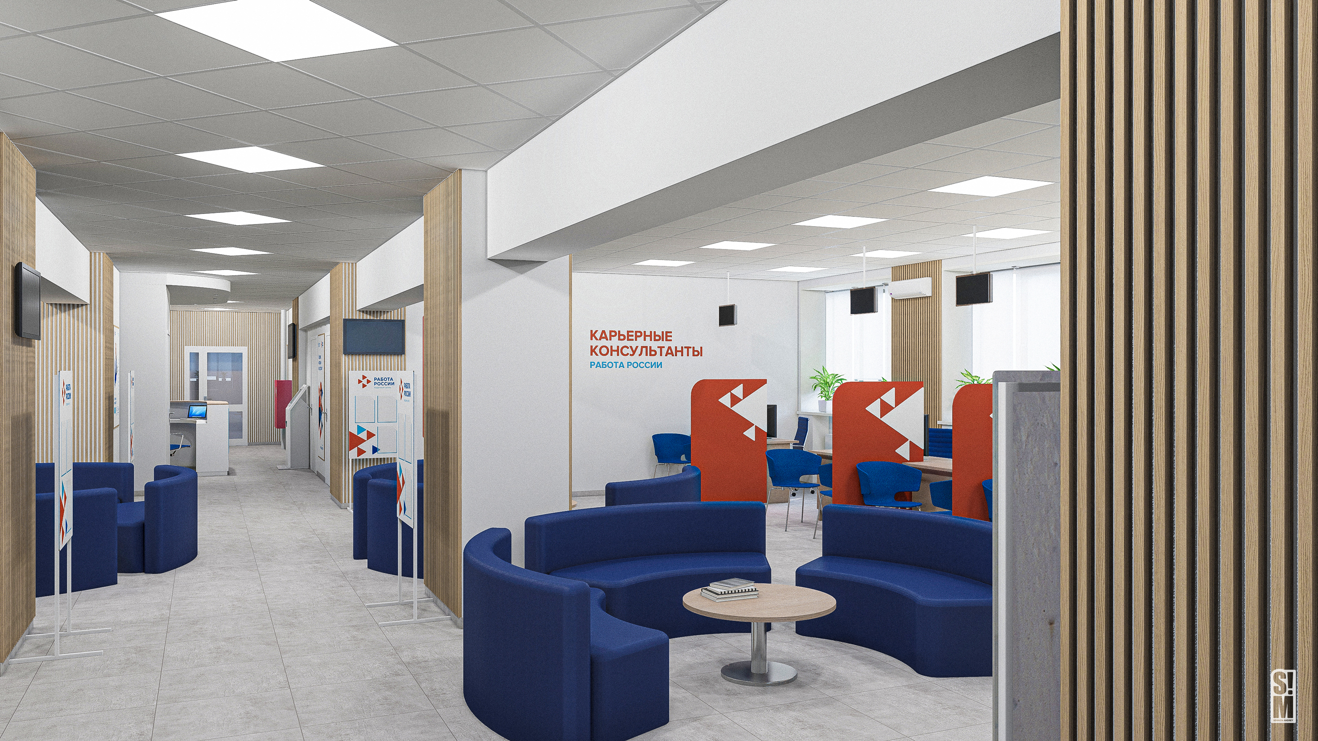 Оформление интерьера Центра занятости населения-5