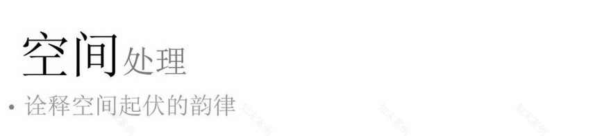 宁波云玺庐·蕴园景观设计丨中国宁波丨栖地设计股份,栖庭园艺-46