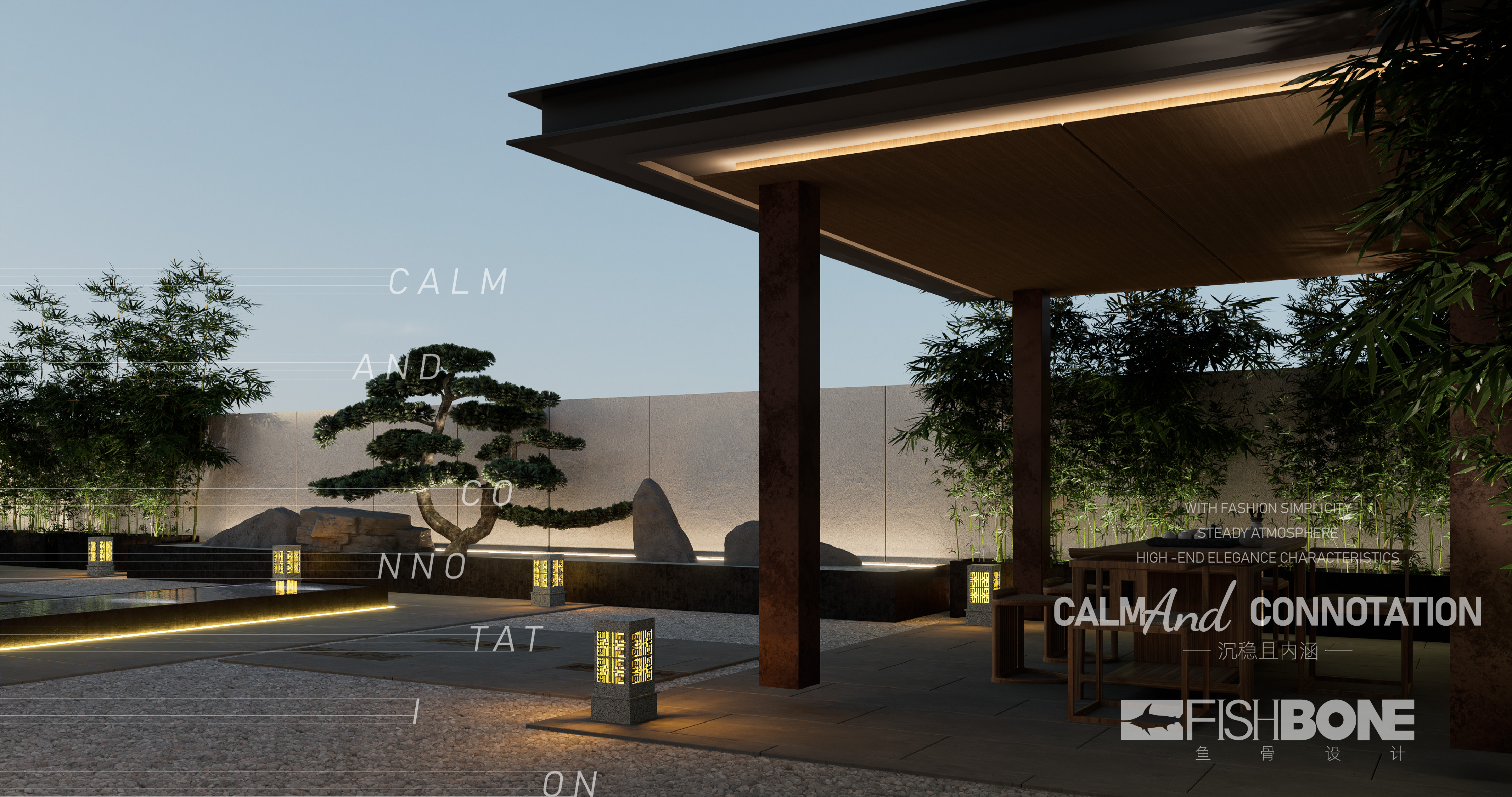 乾靖地产办公楼丨鱼骨设计-2