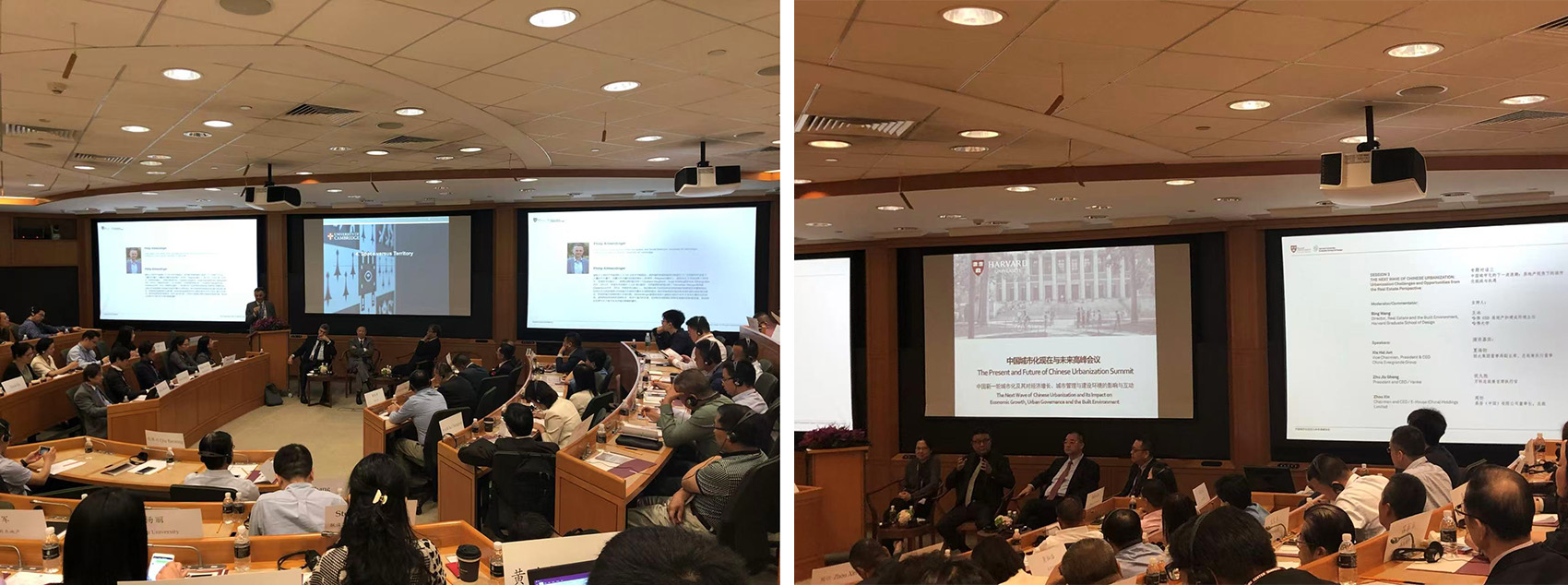 宁波市古林职业高级中学丨中国宁波丨如是建筑（ARCHIS）-225