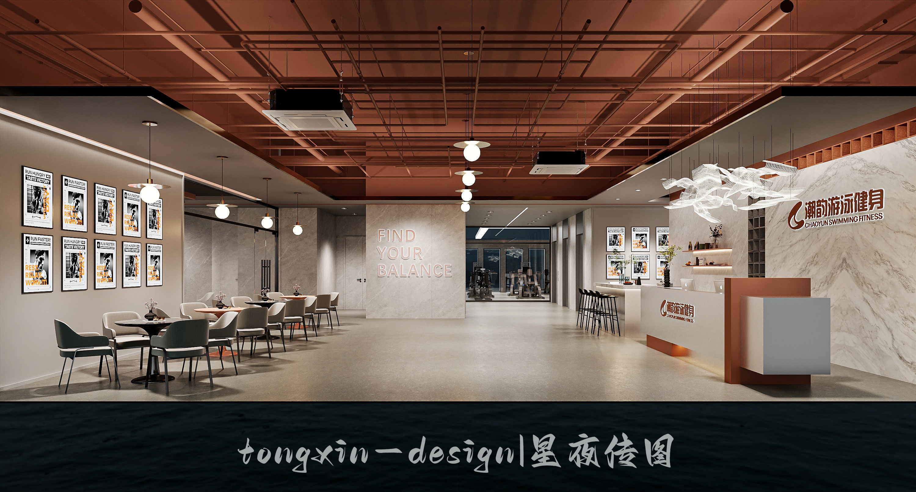 游泳健身馆 · 水与力的元宇宙入口-9