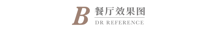 青岛鑫苑灵山湾龙玺沿海商墅样板间丨中国青岛丨北京地点空间装饰设计有限公司,北京嘉信艺术设计有限公司-68