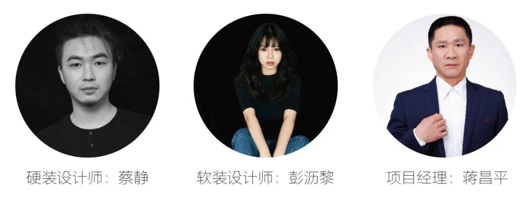 金科天元道 | 现代风格家居的个性解读-16