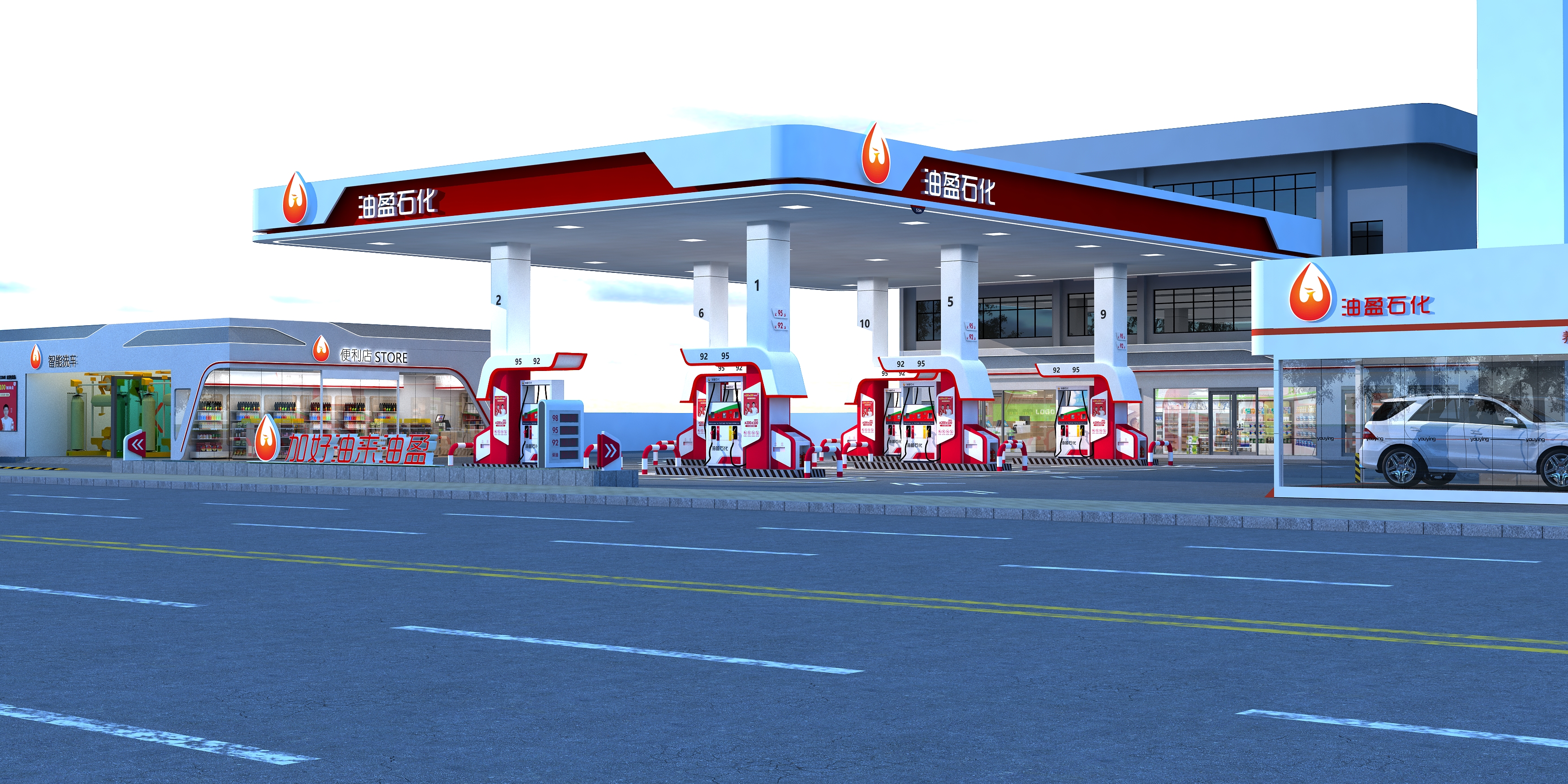 加油站效果图 第二期-2