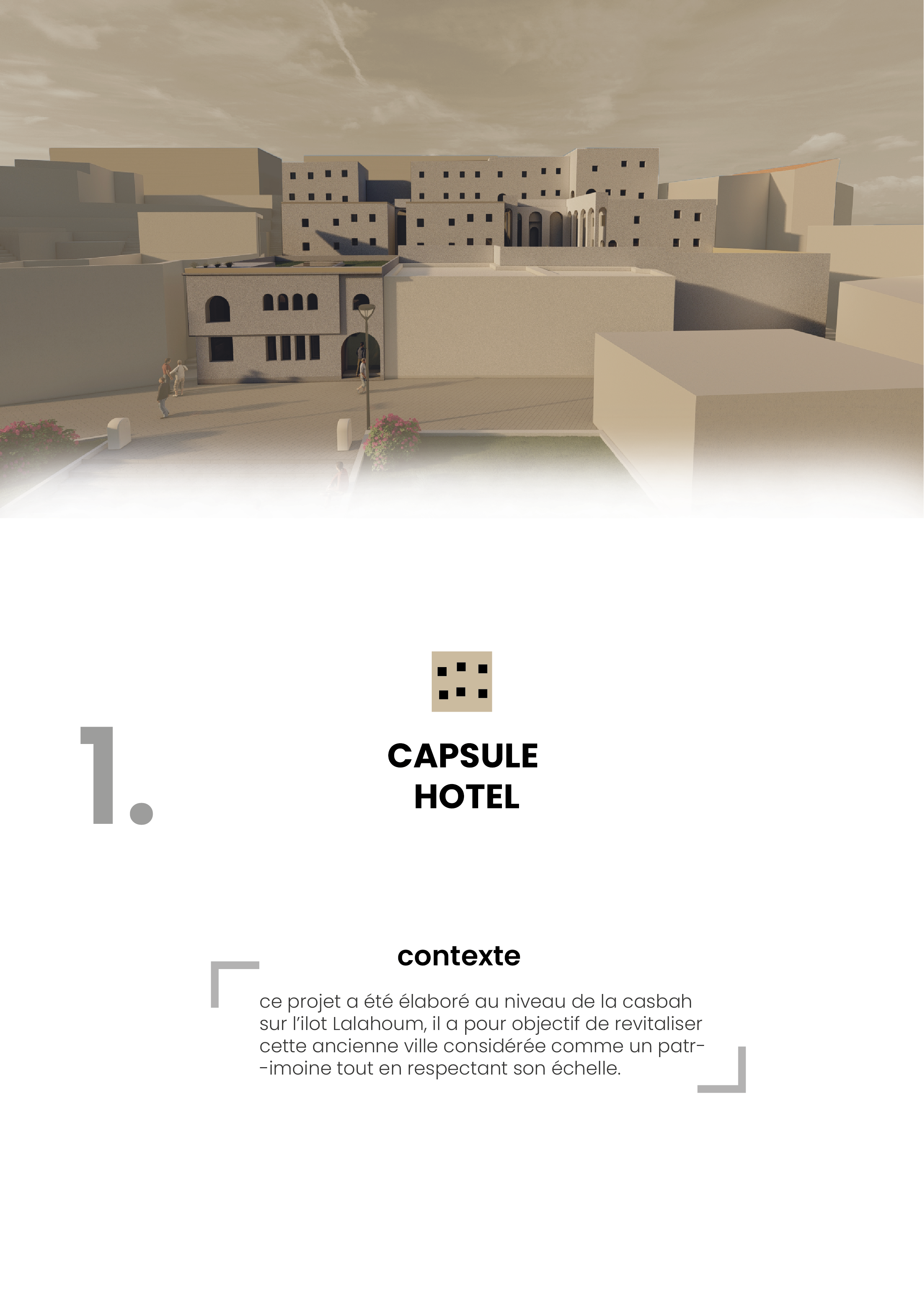 胶囊旅馆丨阿尔及利亚阿尔及尔丨OUSSAMA yahiaoui-5