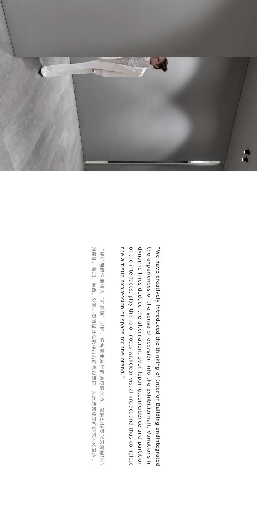 本杰明摩尔旗舰店 | 色彩拼图的视觉盛宴-6