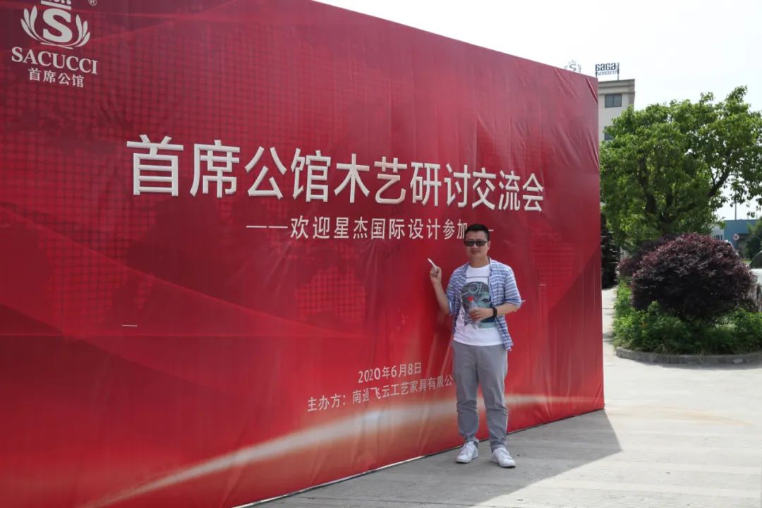 首席公馆原木家居新品,打造个性舒适空间-6