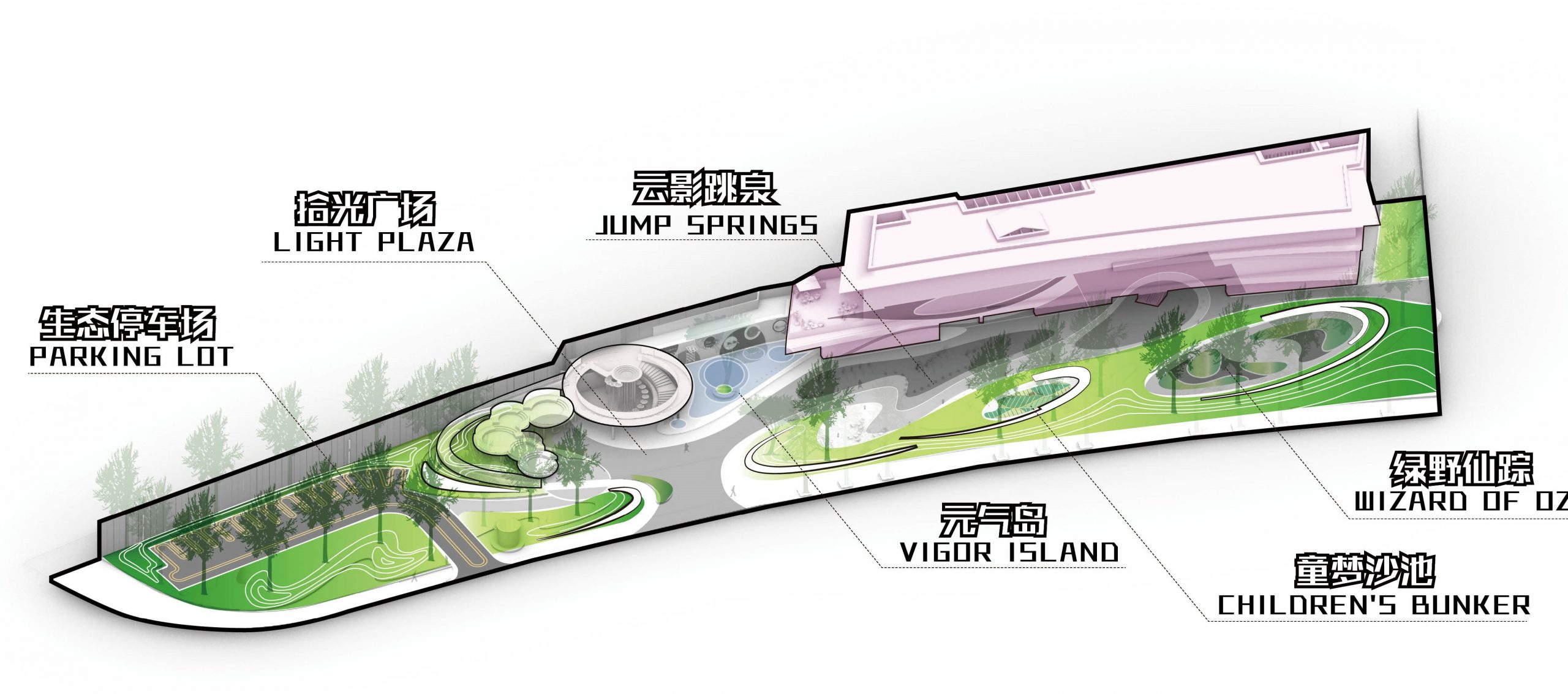 榕耀之城 TOD 社区公园 | 圆形与缘分的邂逅-29