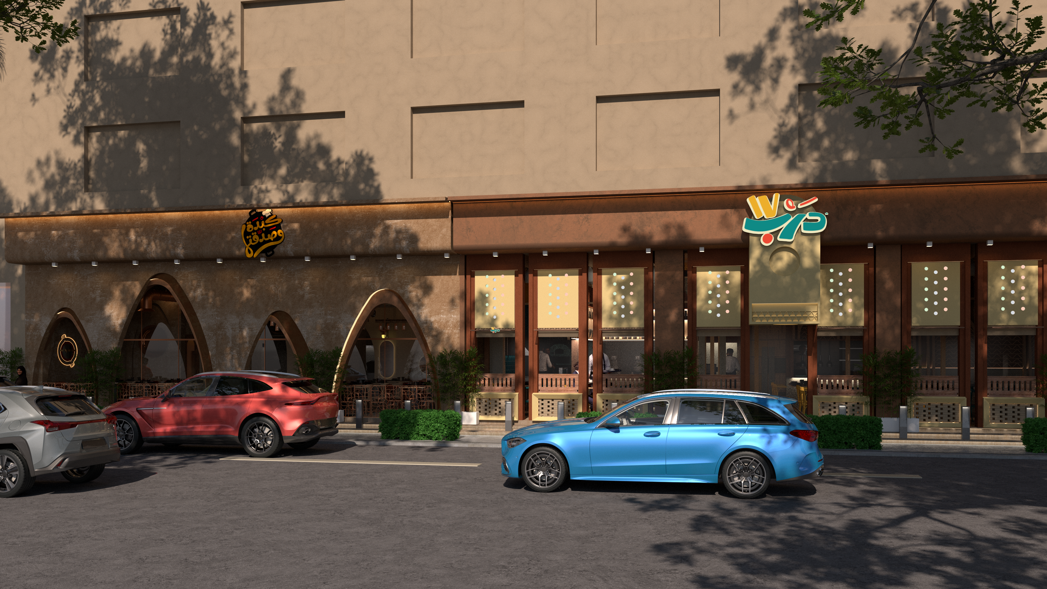 Egyptian restaurants 04-1