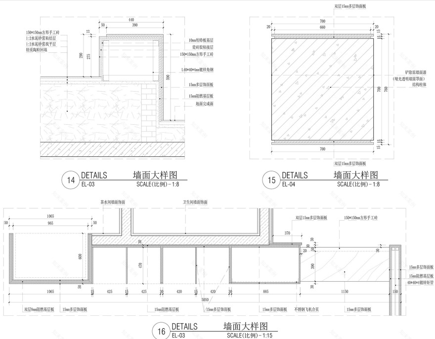 MIX瓷砖工作室丨中国重庆丨有物空间设计-57