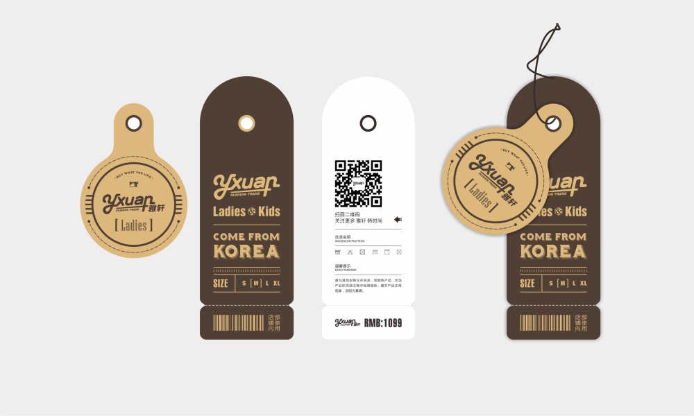 郑州雅轩欧韩馆-19