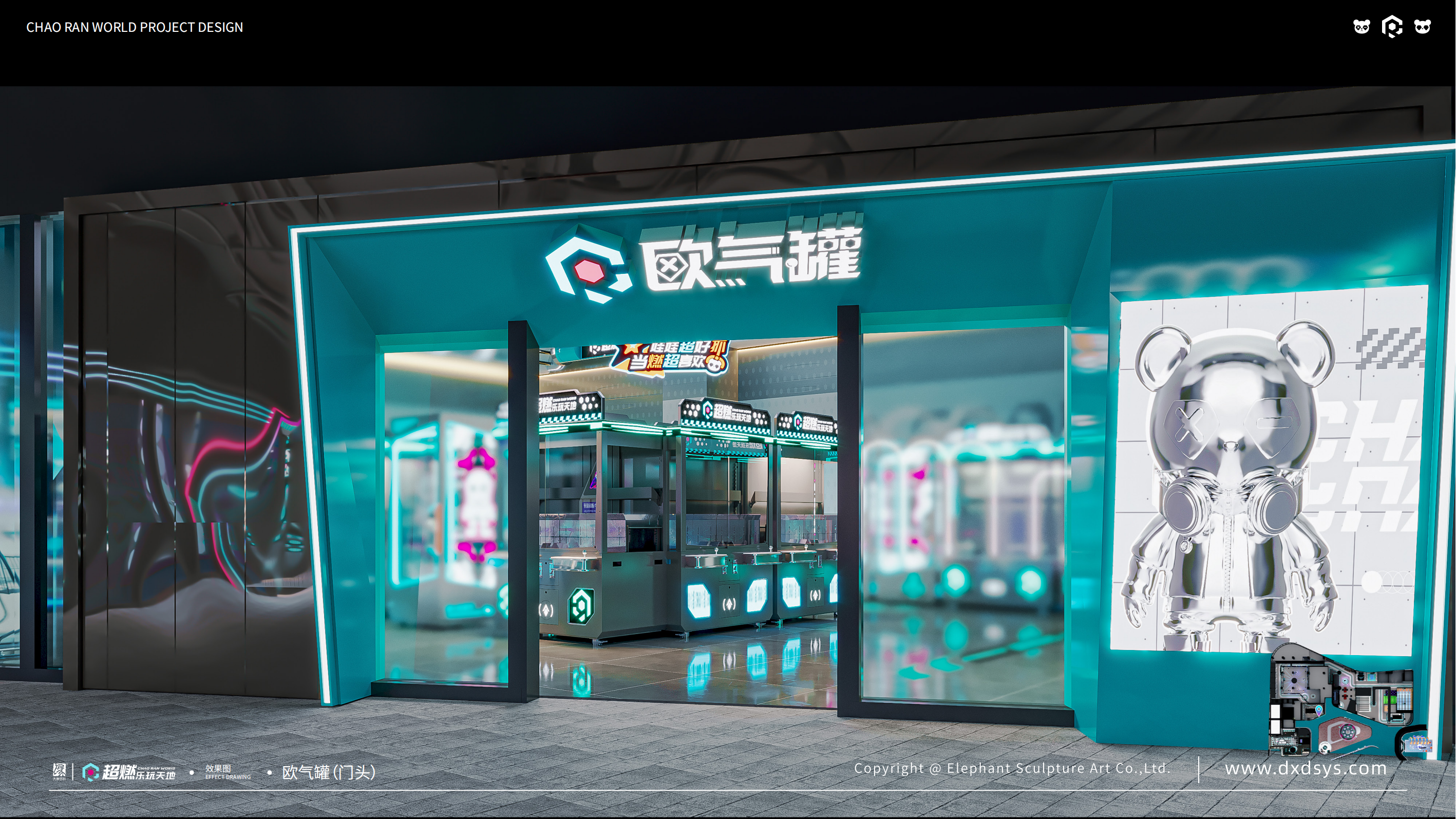 潮玩馆设计 | 南沙超燃乐玩天地-6