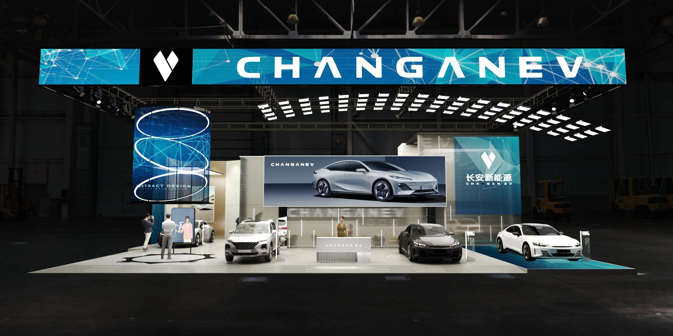 2022-长安新能源-OP 2&3-1