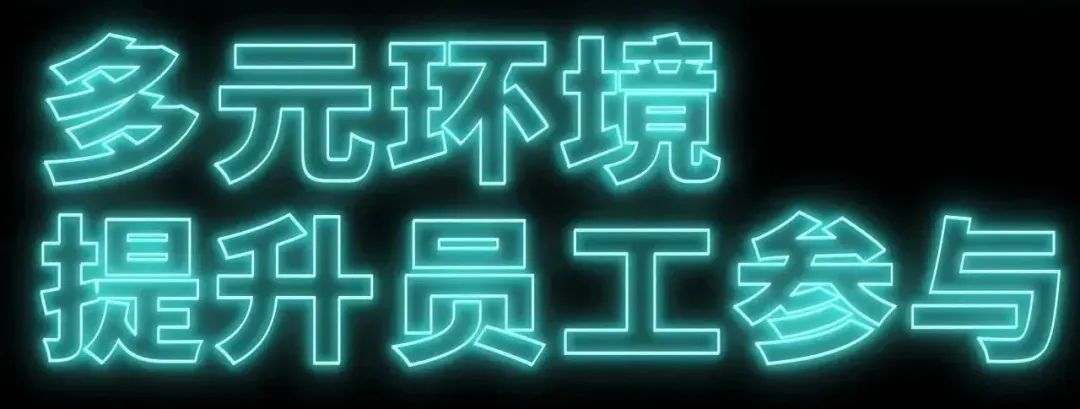 悉尼 Salesforce Tower 办公空间设计丨澳大利亚悉尼丨不详-13