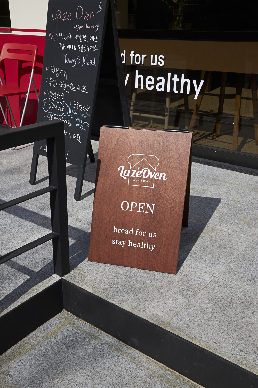 魅力无限的白色木纹 | 莱兹奥凡的 22 平米小型咖啡厅设计-22