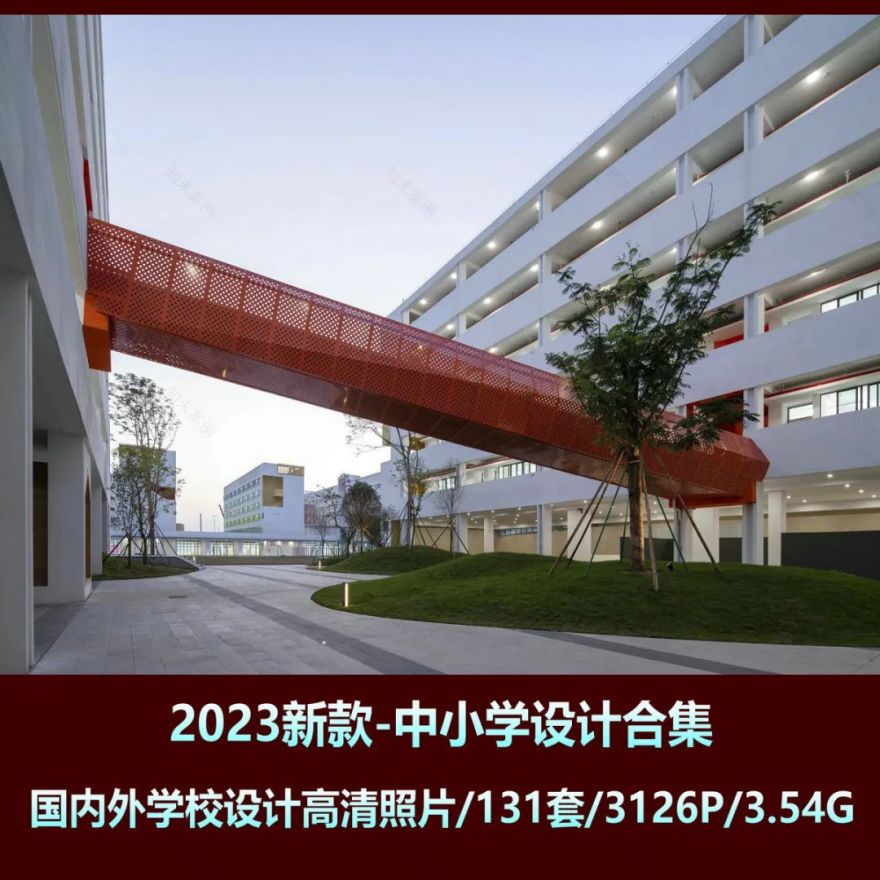 玺悦朝阳样板间丨中国北京丨北京栋三尺设计有限公司-121