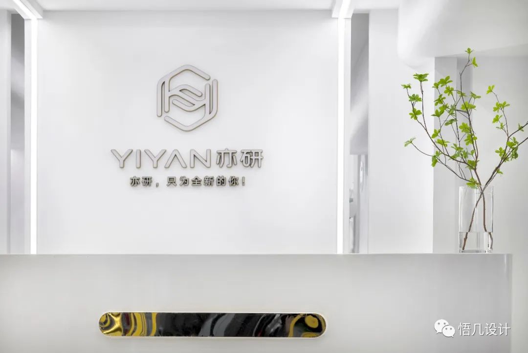 亦研瑜伽空间 | 简约中寻求多样层次,打造年轻活力氛围-7