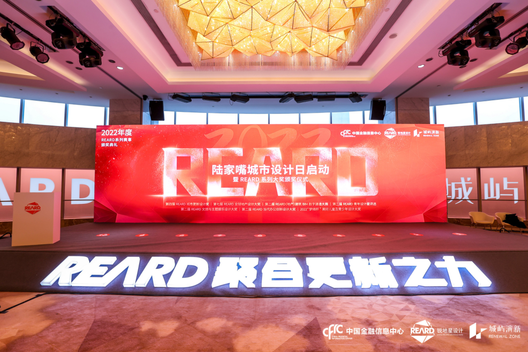 卿云府 · 宁波象山豪宅丨中国宁波丨上海城乡建筑设计院有限公司-95