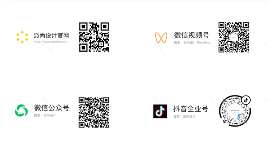 南洋迪克·天津国际家居博览会展厅丨中国天津丨深圳市派尚环境艺术设计有限公司-44