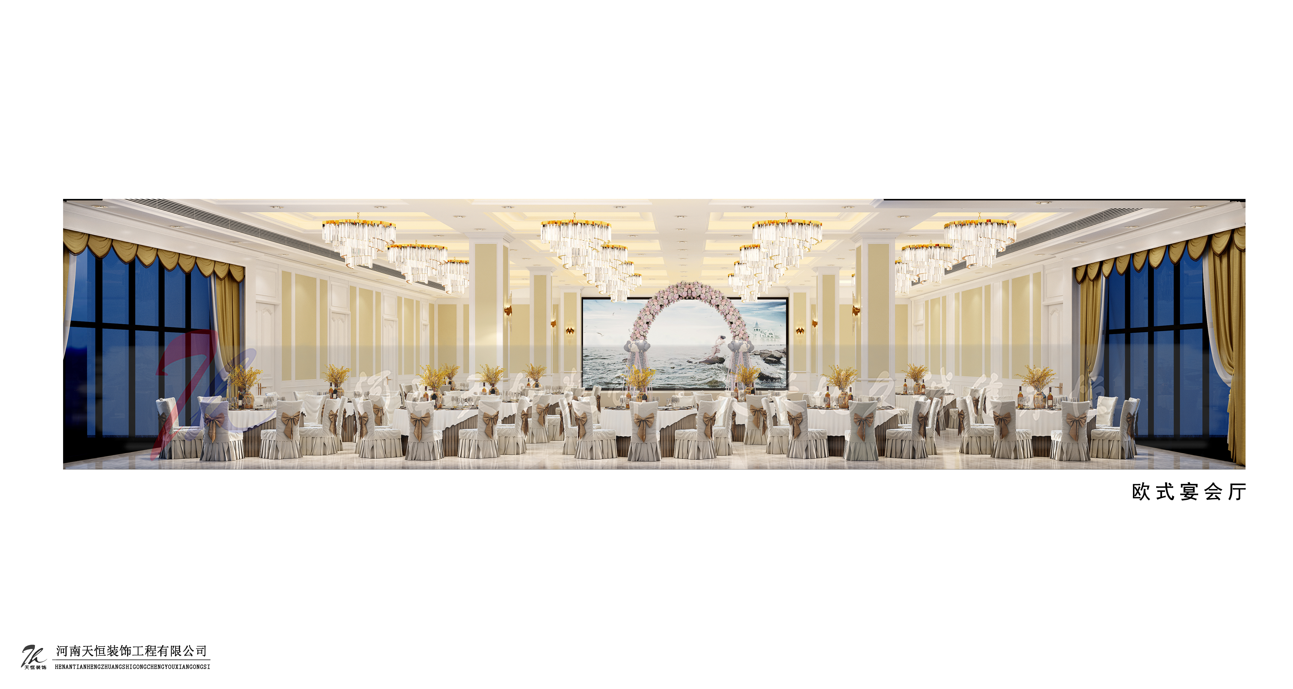 郑州宴会厅设计丨中国郑州丨深耕郑州21年的专业装饰设计公司-25