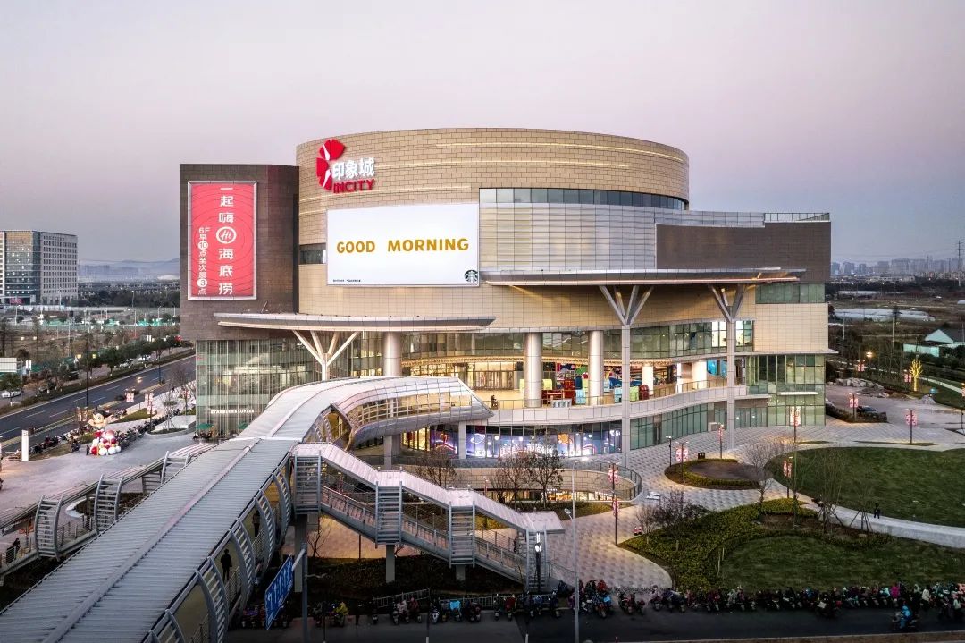 宁波万科海曙·印象城丨中国宁波丨CCDI悉地国际·腾远AT工作室-21