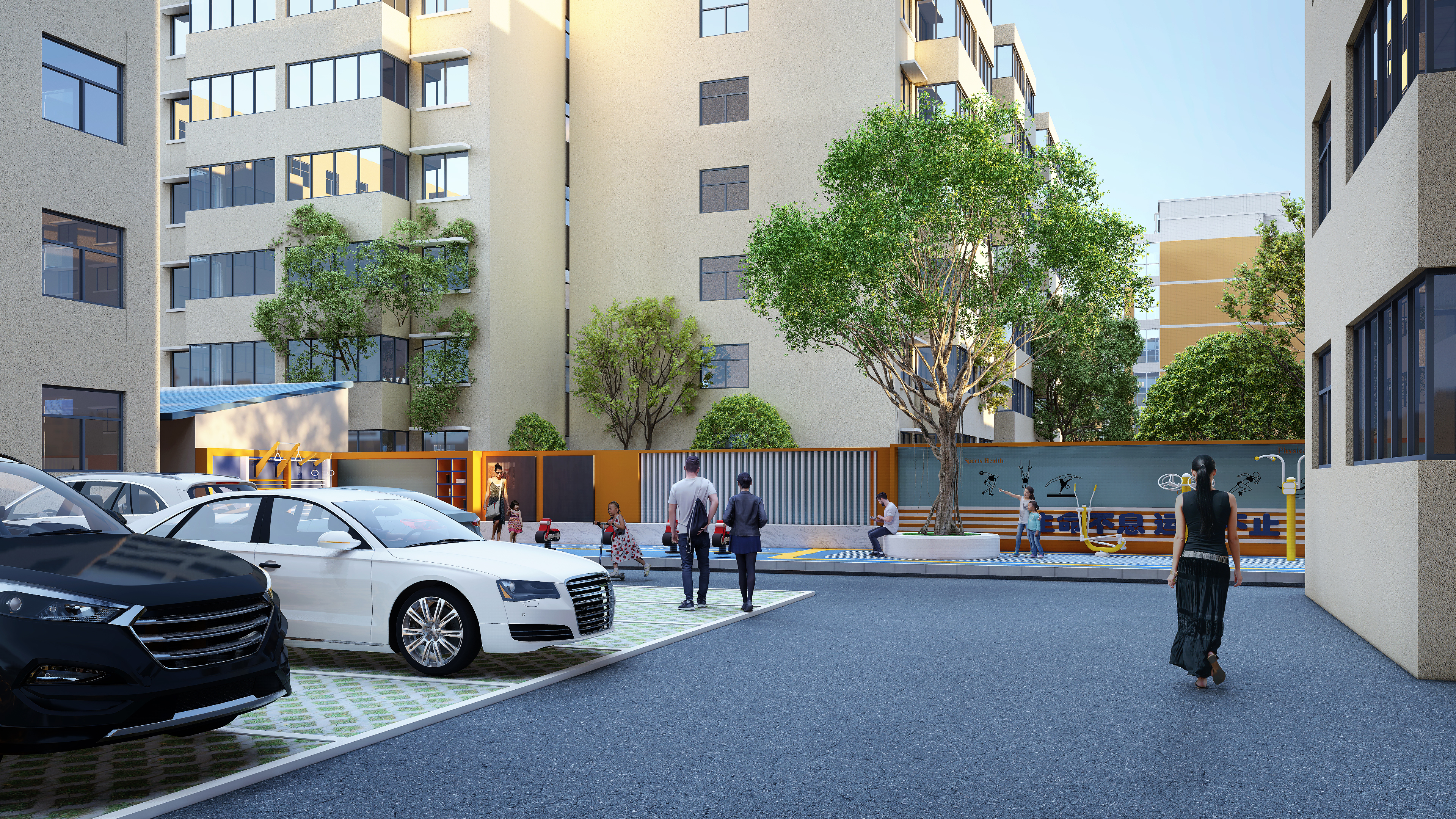 老旧院落改造专题-13