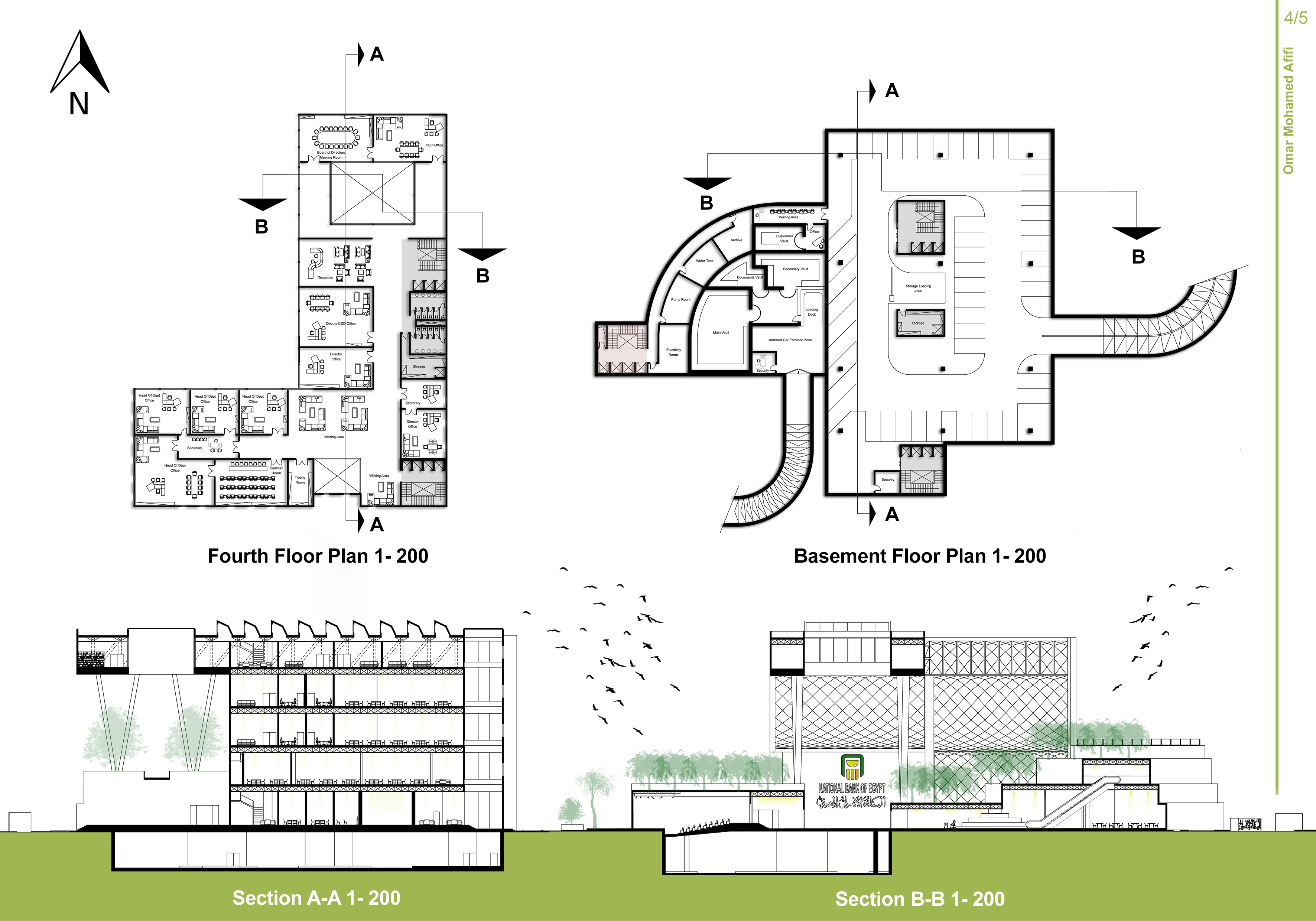 NBE New Alamein Branch & Office Building-3