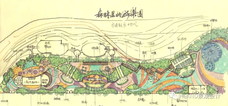翔安大道带状公园“宋曾雅园”服务区工程景观-11