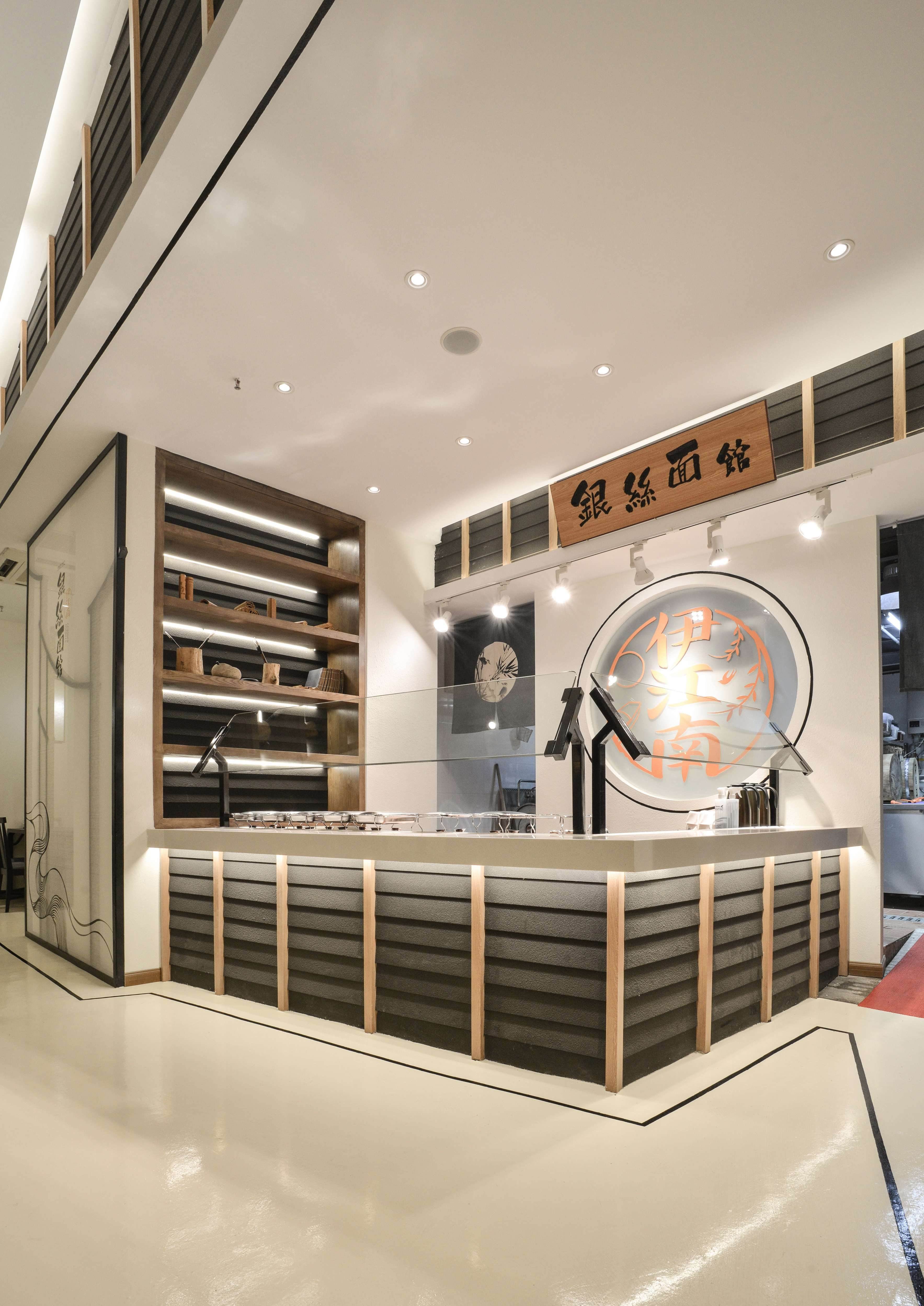江南古韵融入银丝面馆——伊江南银丝面馆设计-0