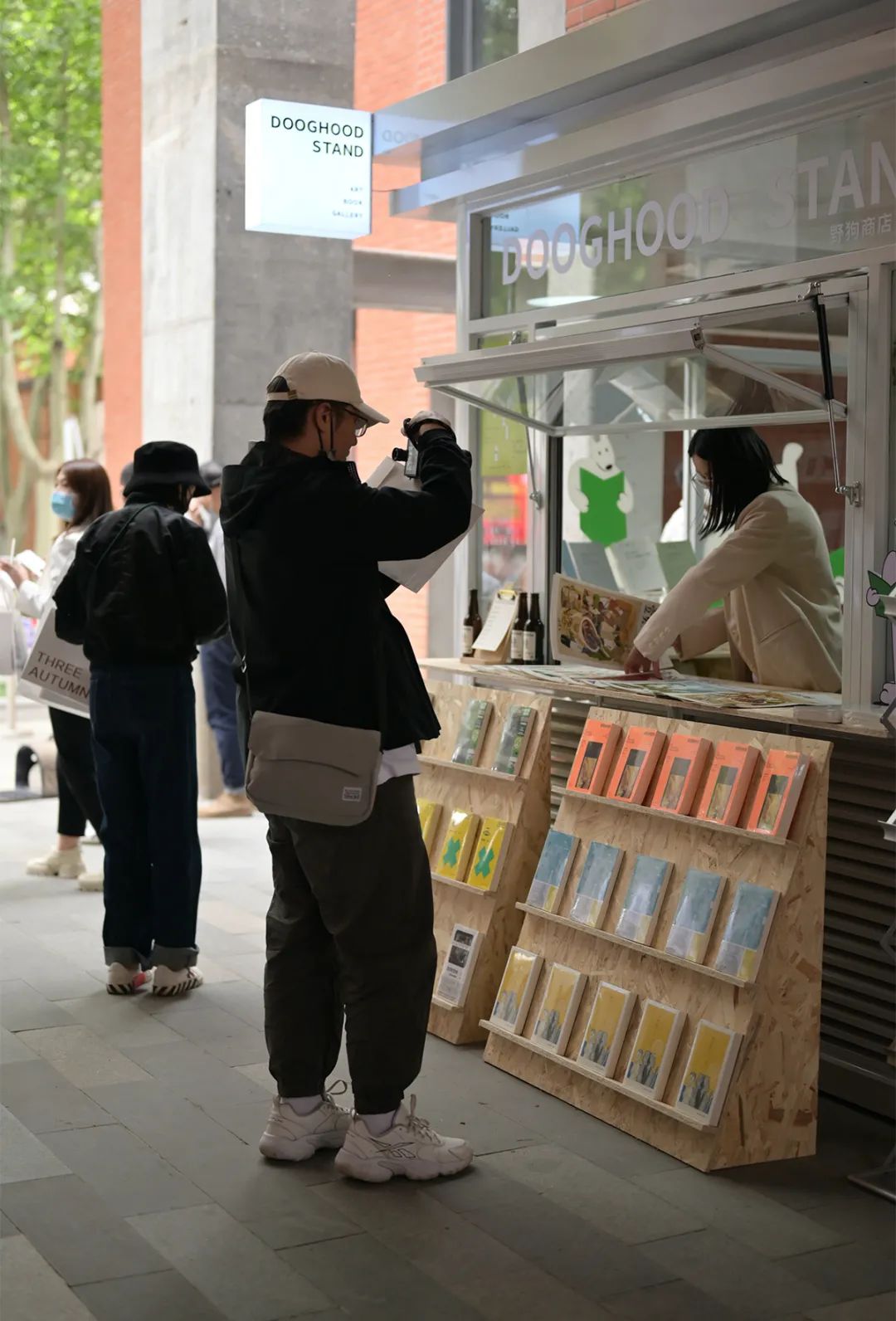 野狗商店·报刊亭-22